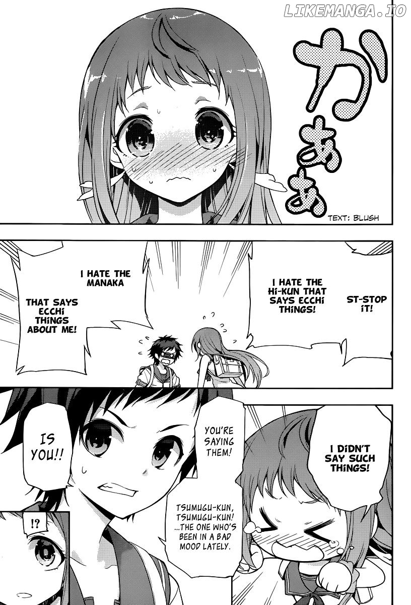 Nagi No Asukara chapter 3 - page 24