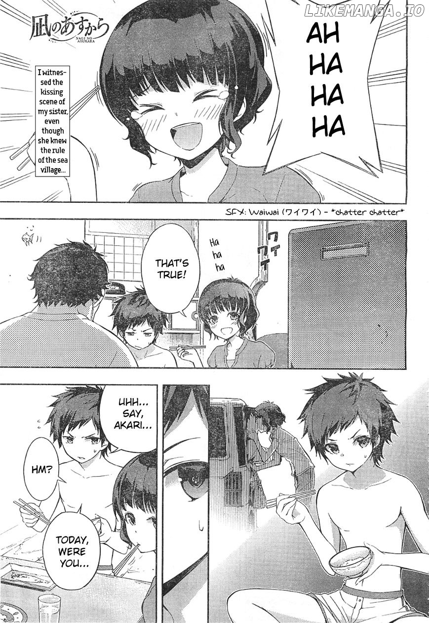 Nagi No Asukara chapter 4 - page 2