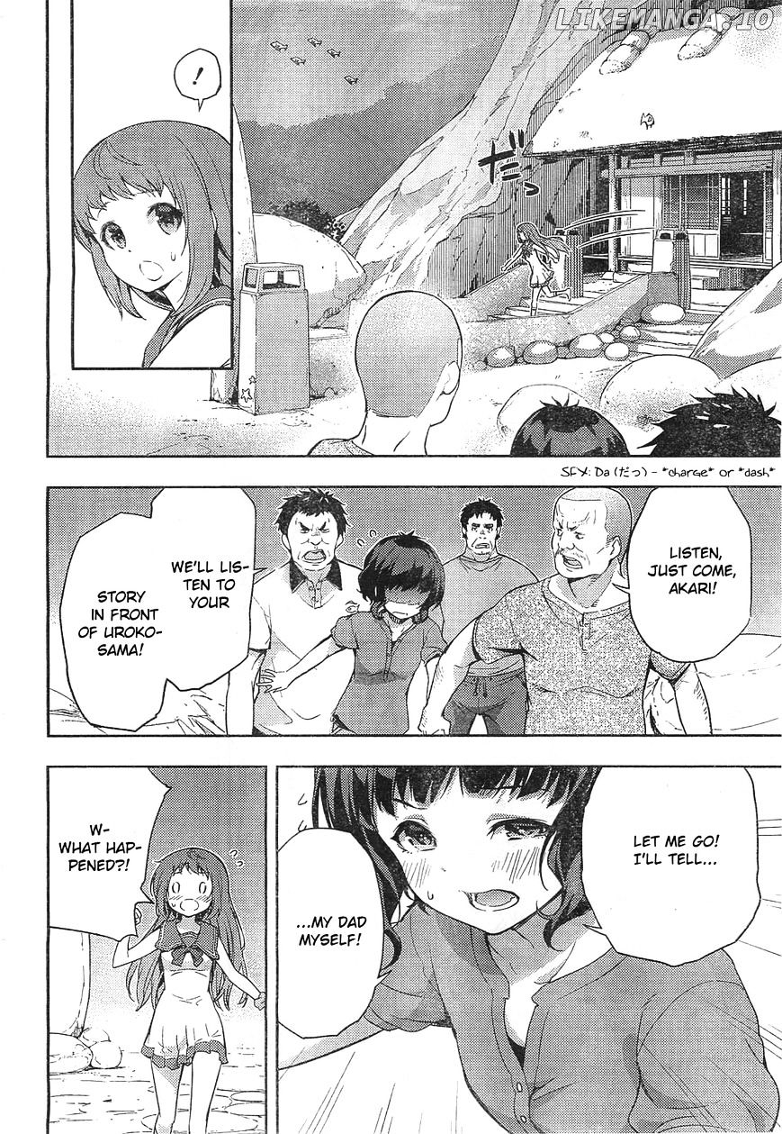 Nagi No Asukara chapter 4 - page 25