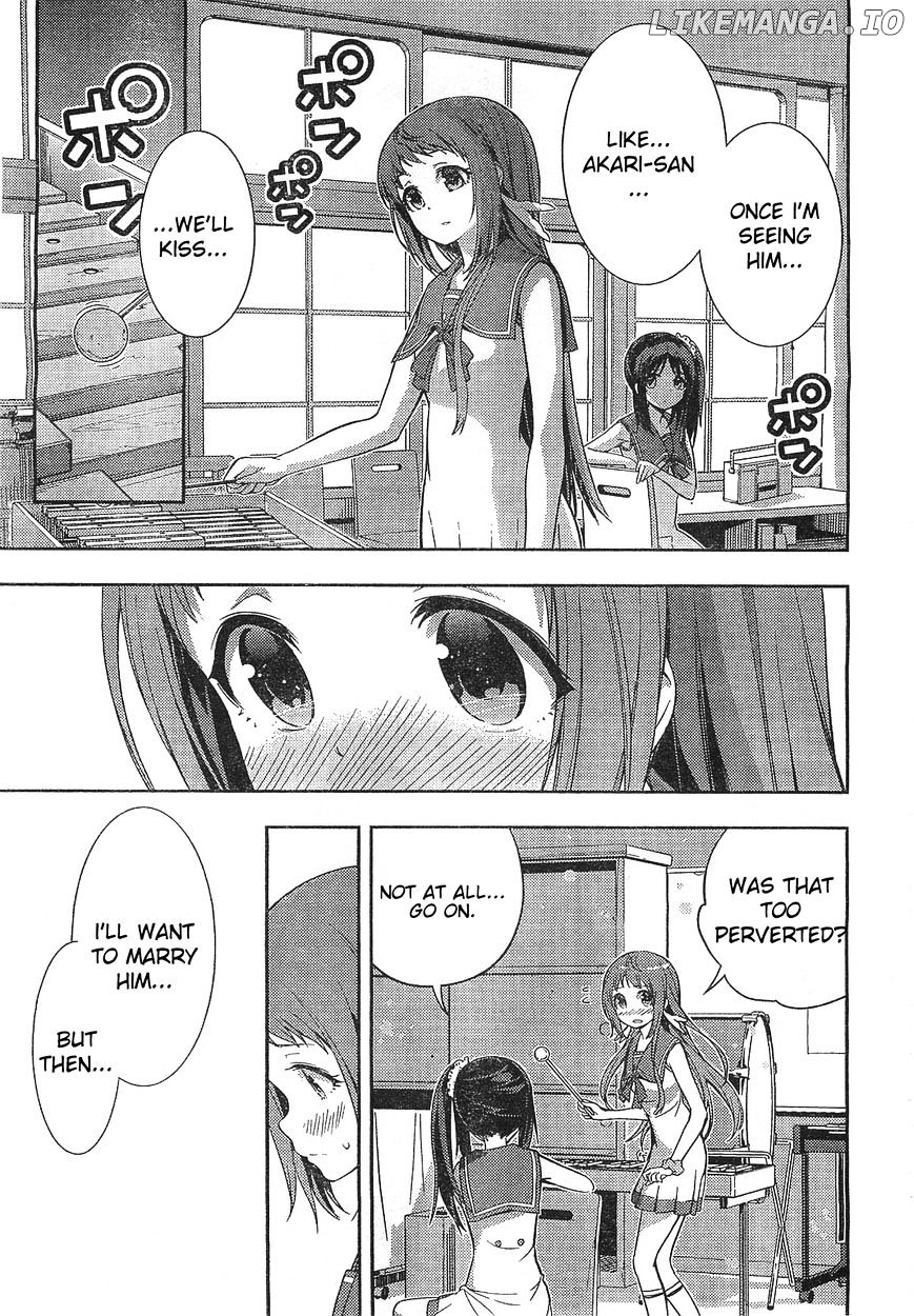 Nagi No Asukara chapter 5 - page 12