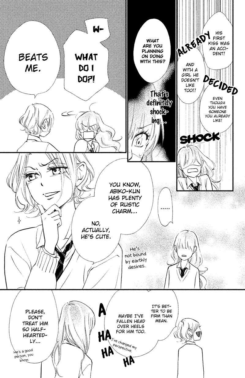 Watashitachi ni wa Kabe ga Aru. chapter 15 - page 15