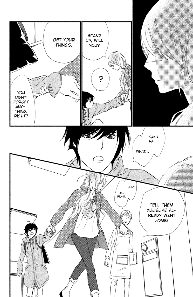 Watashitachi ni wa Kabe ga Aru. chapter 15 - page 22