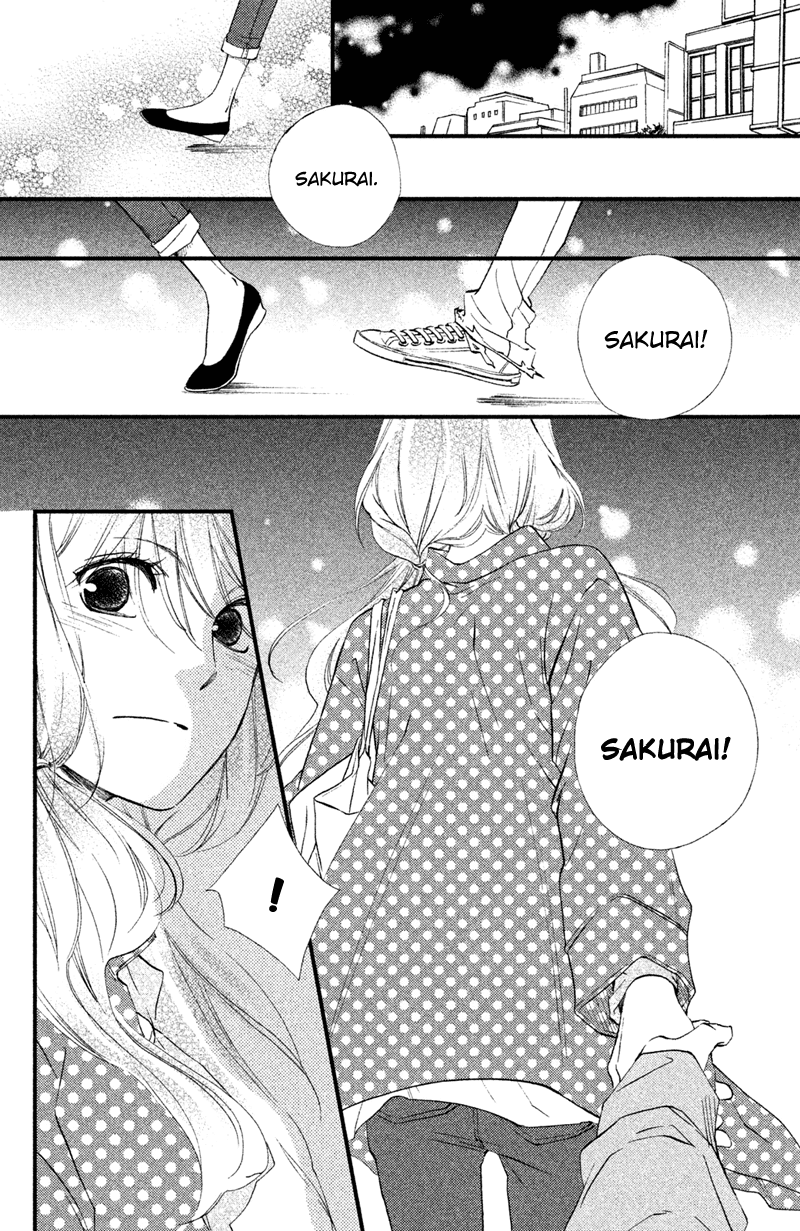 Watashitachi ni wa Kabe ga Aru. chapter 15 - page 24