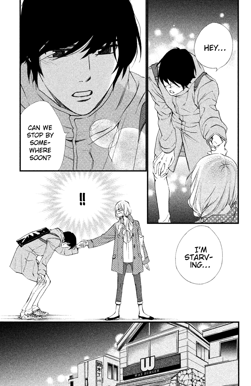 Watashitachi ni wa Kabe ga Aru. chapter 15 - page 25