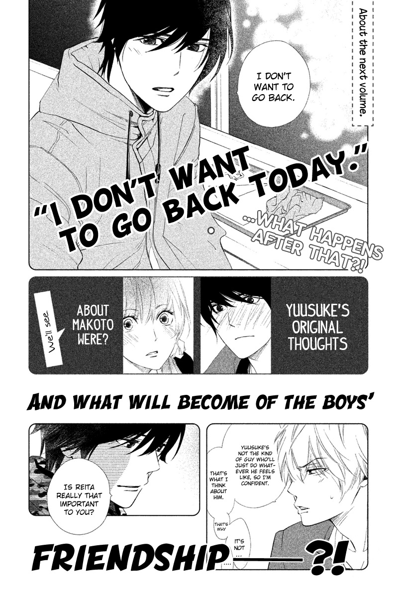 Watashitachi ni wa Kabe ga Aru. chapter 15 - page 38