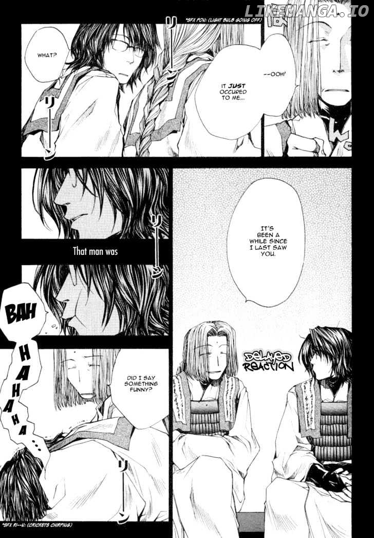 Saiyuki Reload chapter 0 - page 6