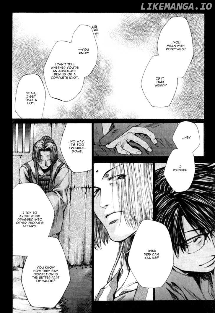 Saiyuki Reload chapter 0.1 - page 18