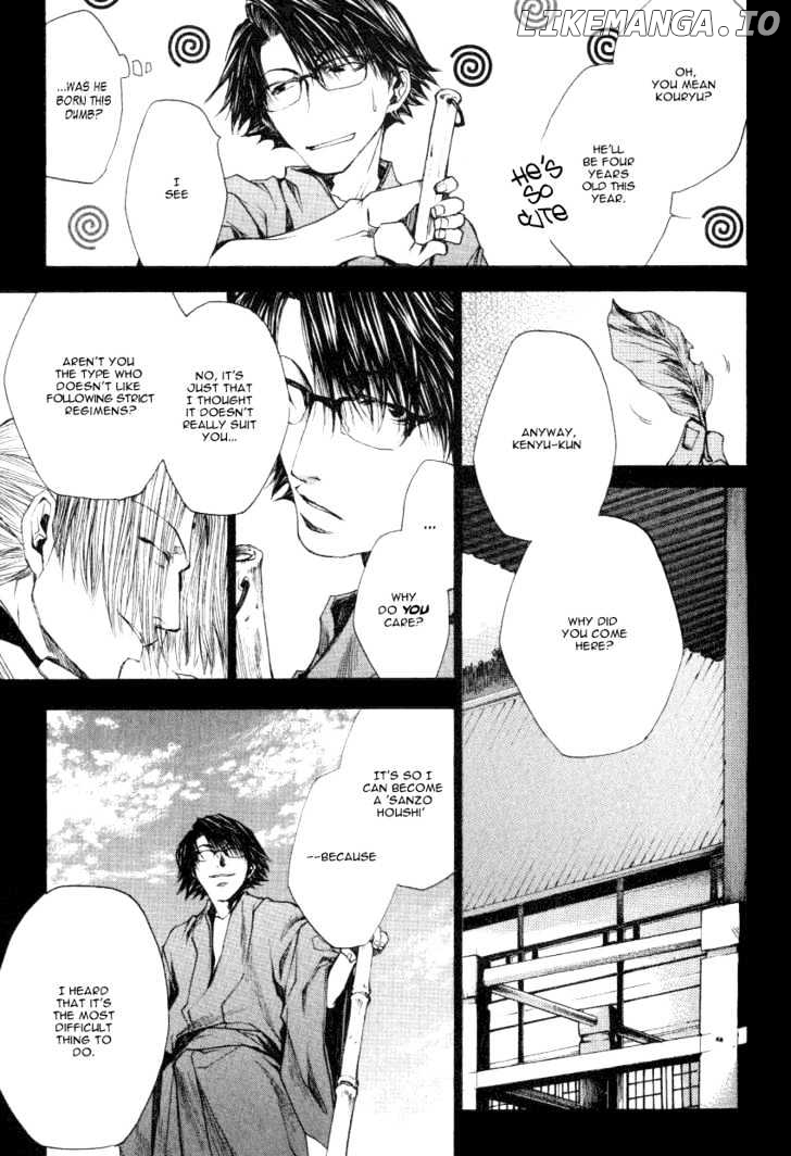 Saiyuki Reload chapter 0.1 - page 9