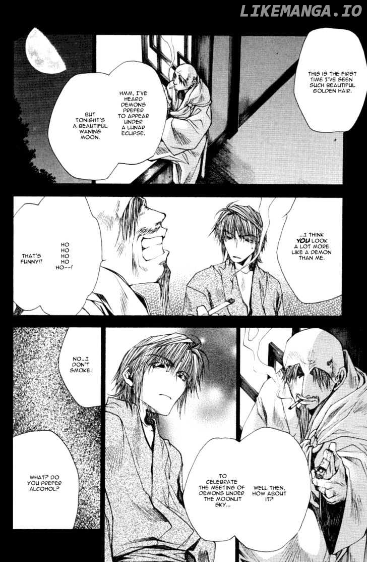 Saiyuki Reload chapter 0.2 - page 18