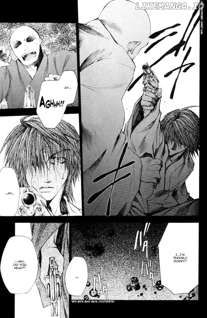 Saiyuki Reload chapter 0.2 - page 27