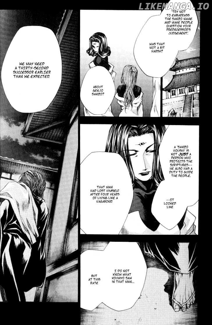 Saiyuki Reload chapter 0.2 - page 33