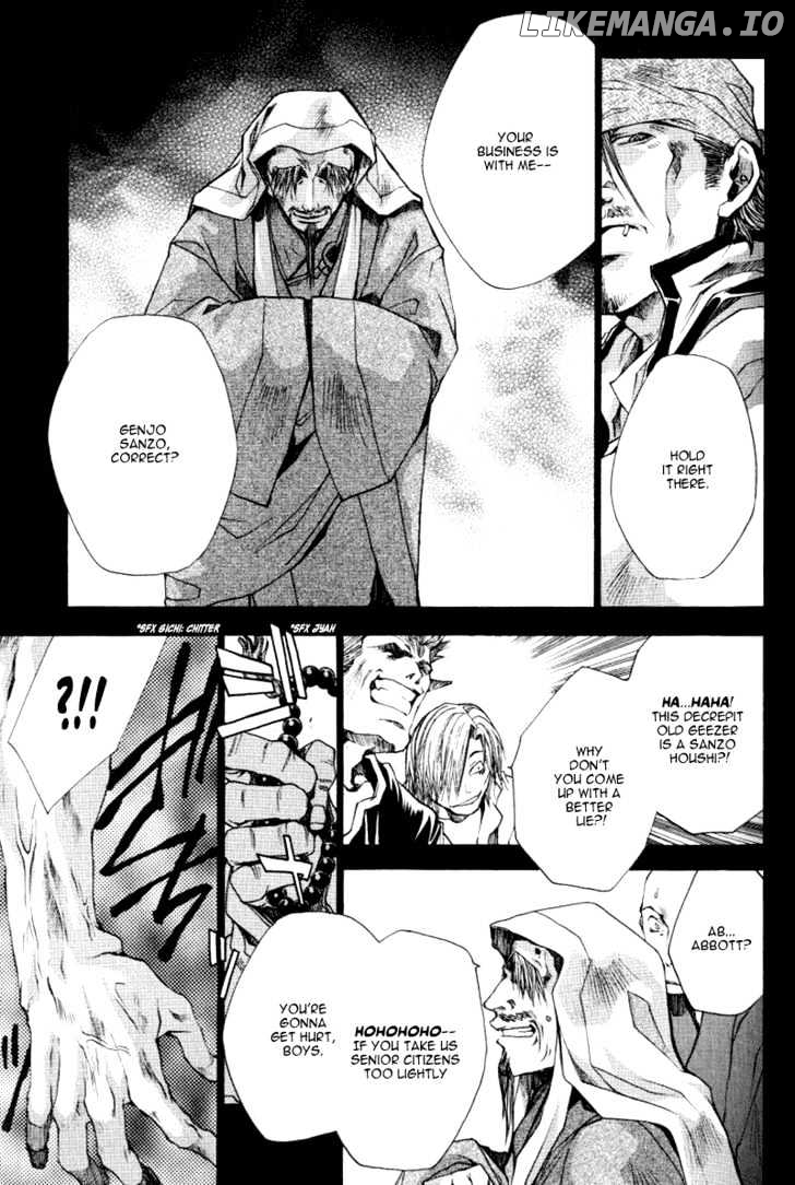 Saiyuki Reload chapter 0.3 - page 3