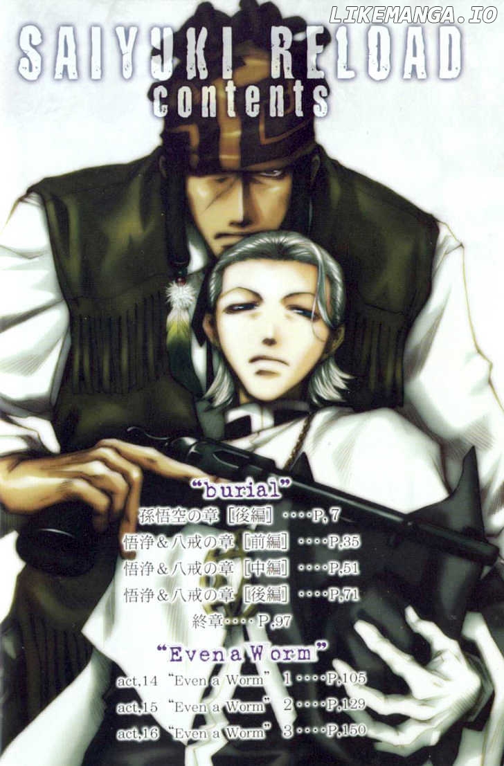 Saiyuki Reload chapter 0.5 - page 2