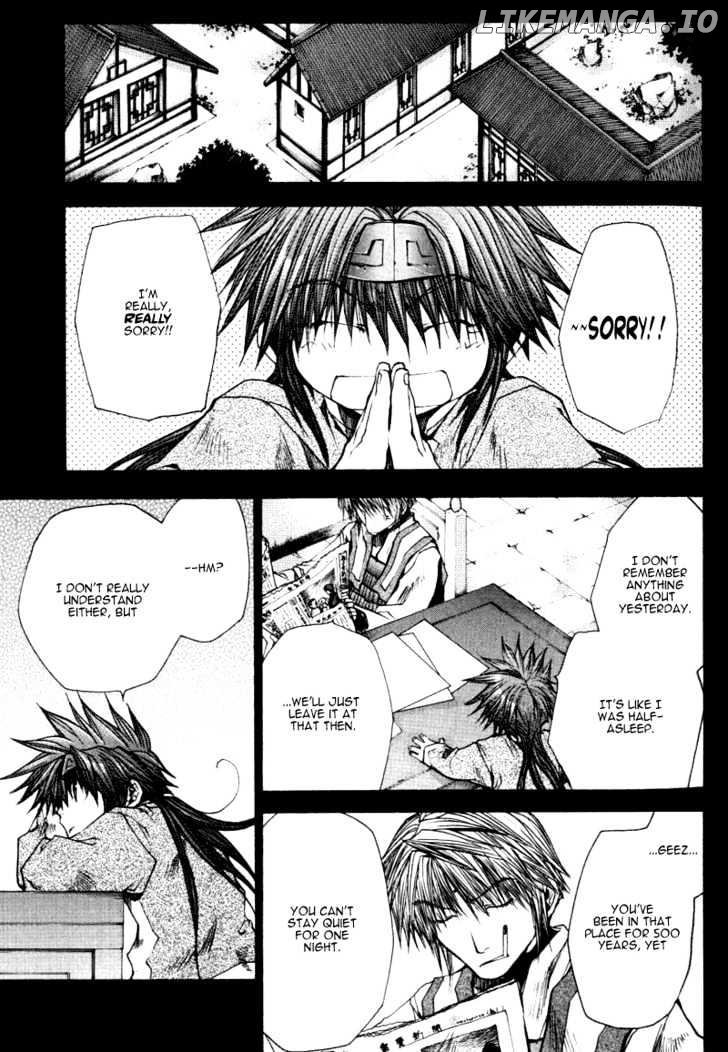 Saiyuki Reload chapter 0.5 - page 30