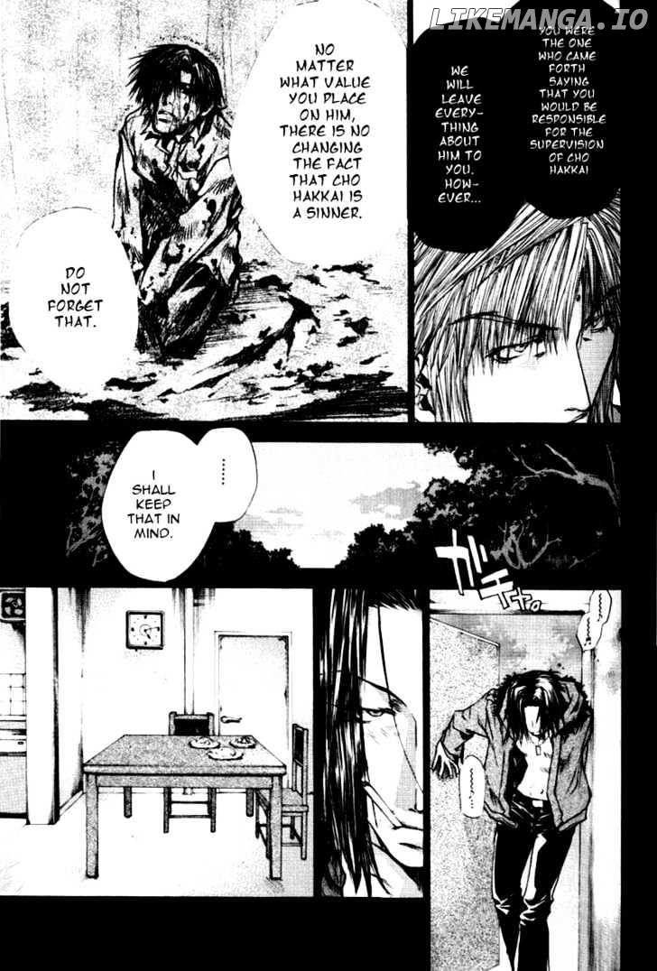 Saiyuki Reload chapter 0.6 - page 9