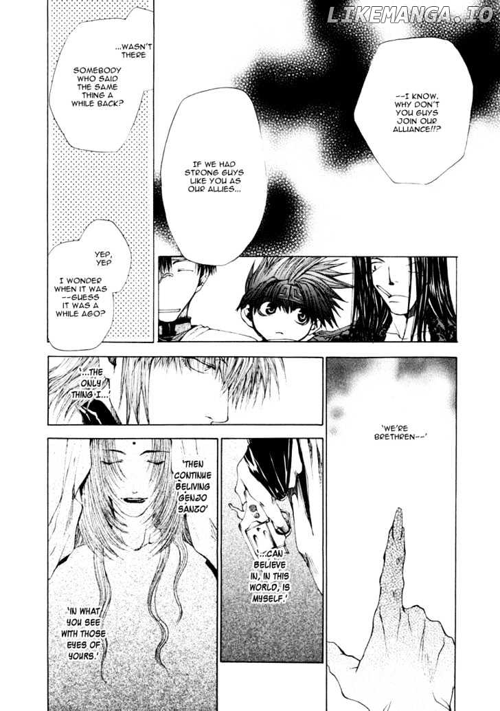 Saiyuki Reload chapter 1 - page 60