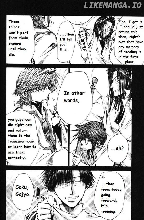 Saiyuki Reload chapter 1.1 - page 14