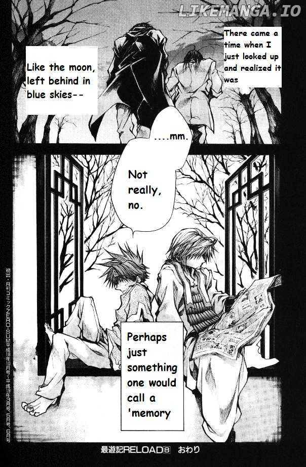 Saiyuki Reload chapter 1.1 - page 18