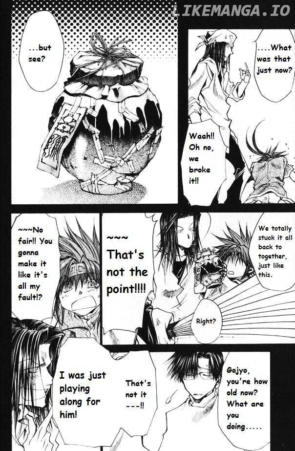 Saiyuki Reload chapter 1.1 - page 8