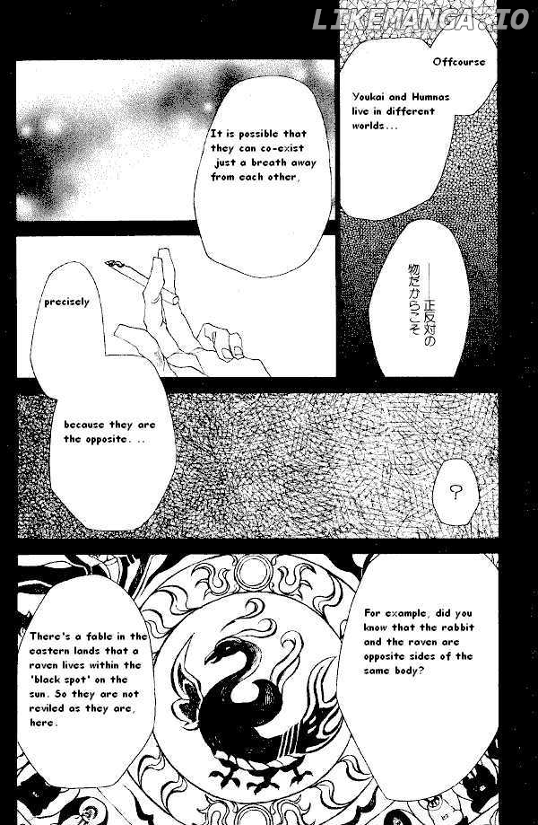 Saiyuki Reload chapter 1.2 - page 7