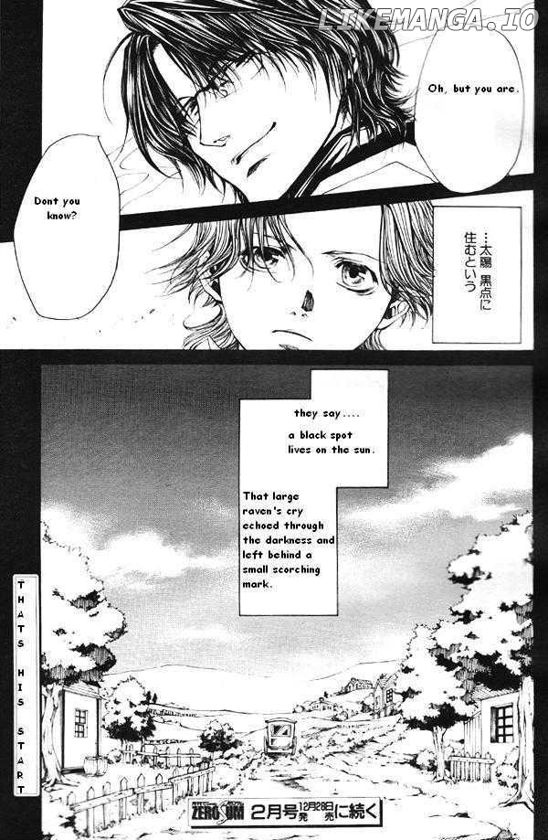 Saiyuki Reload chapter 2 - page 19