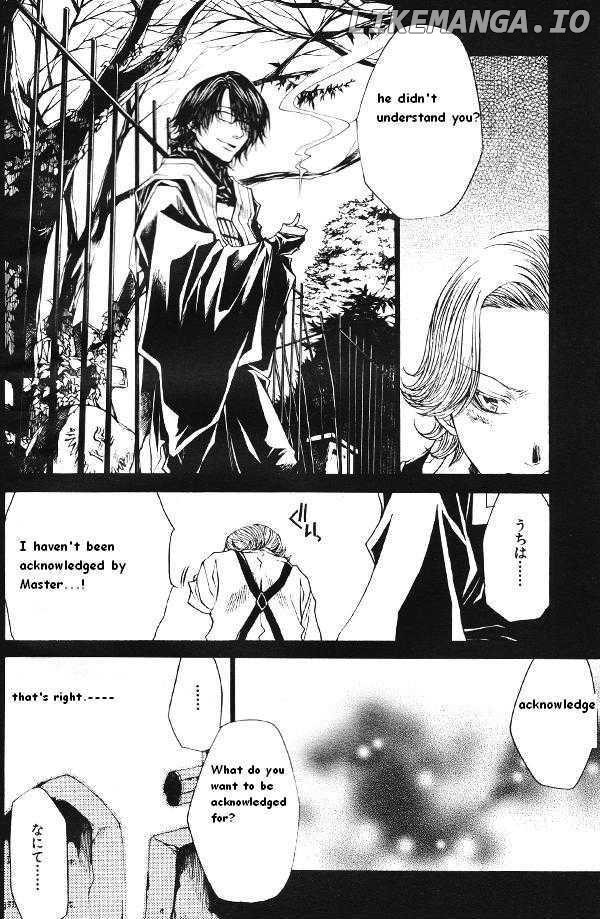 Saiyuki Reload chapter 2 - page 4