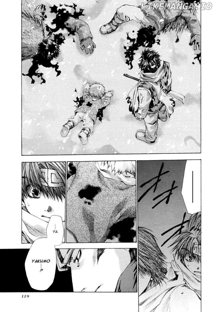 Saiyuki Reload chapter 3 - page 6