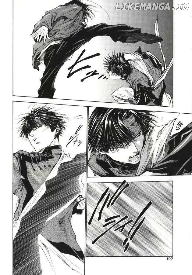 Saiyuki Reload chapter 3.2 - page 4