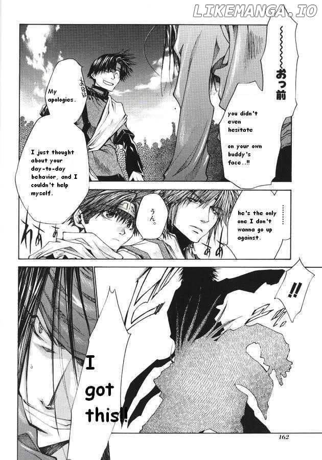 Saiyuki Reload chapter 3.2 - page 6