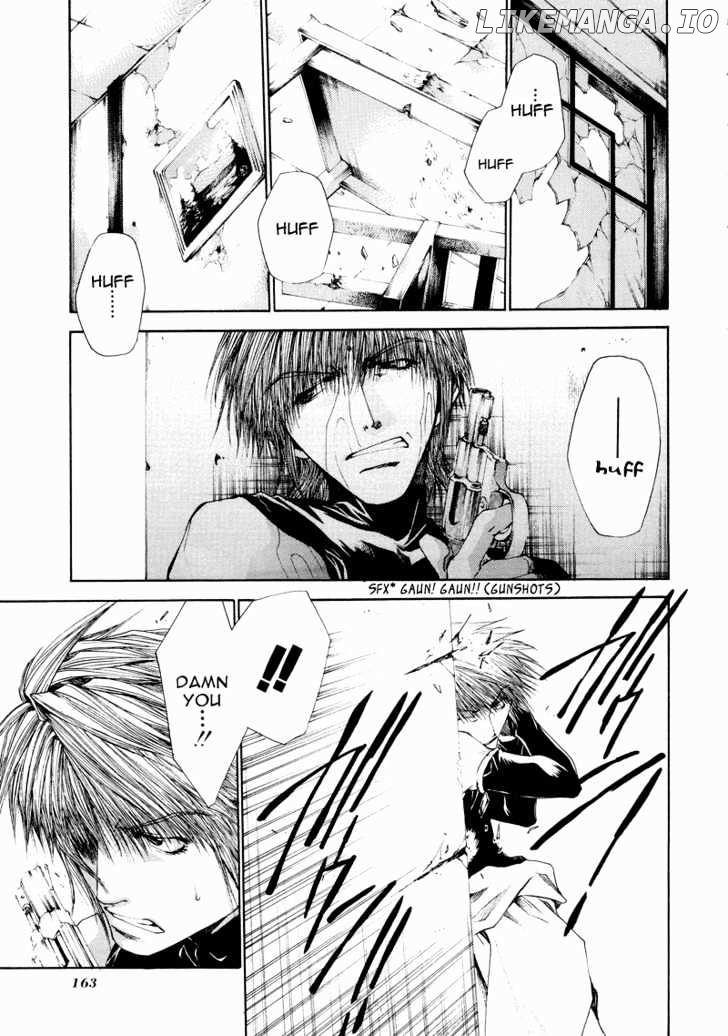 Saiyuki Reload chapter 4 - page 3