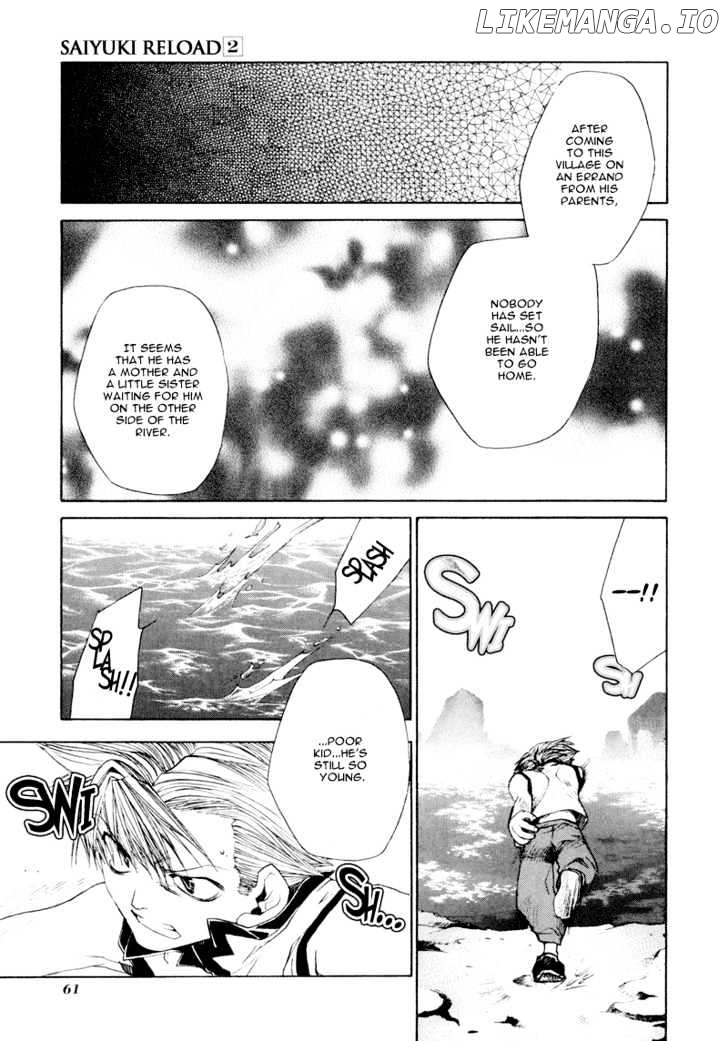 Saiyuki Reload chapter 6 - page 13