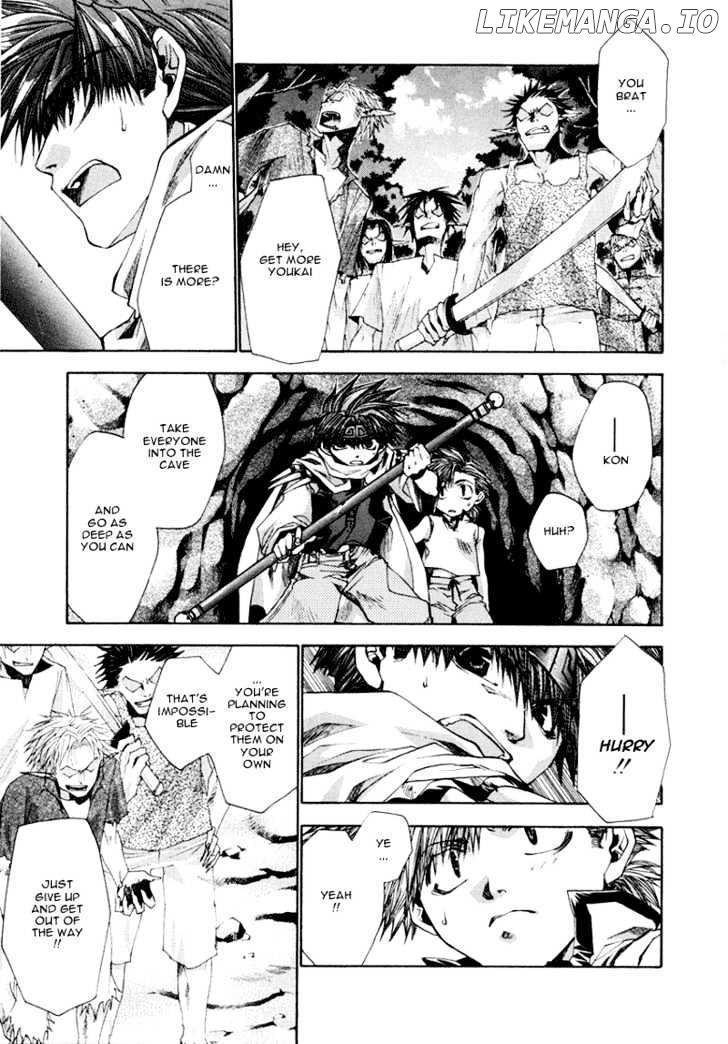 Saiyuki Reload chapter 8 - page 13