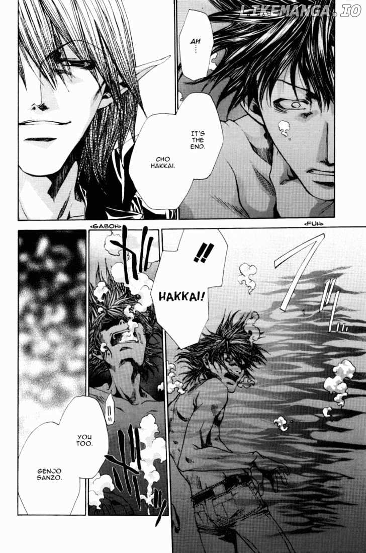 Saiyuki Reload chapter 9 - page 13