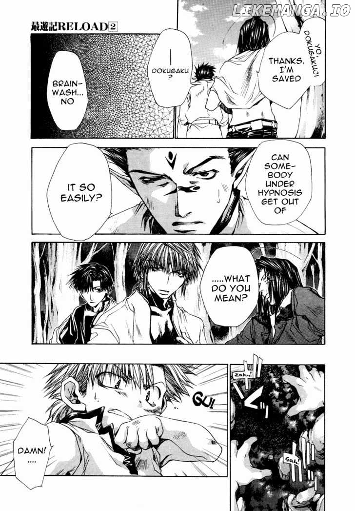 Saiyuki Reload chapter 10 - page 6