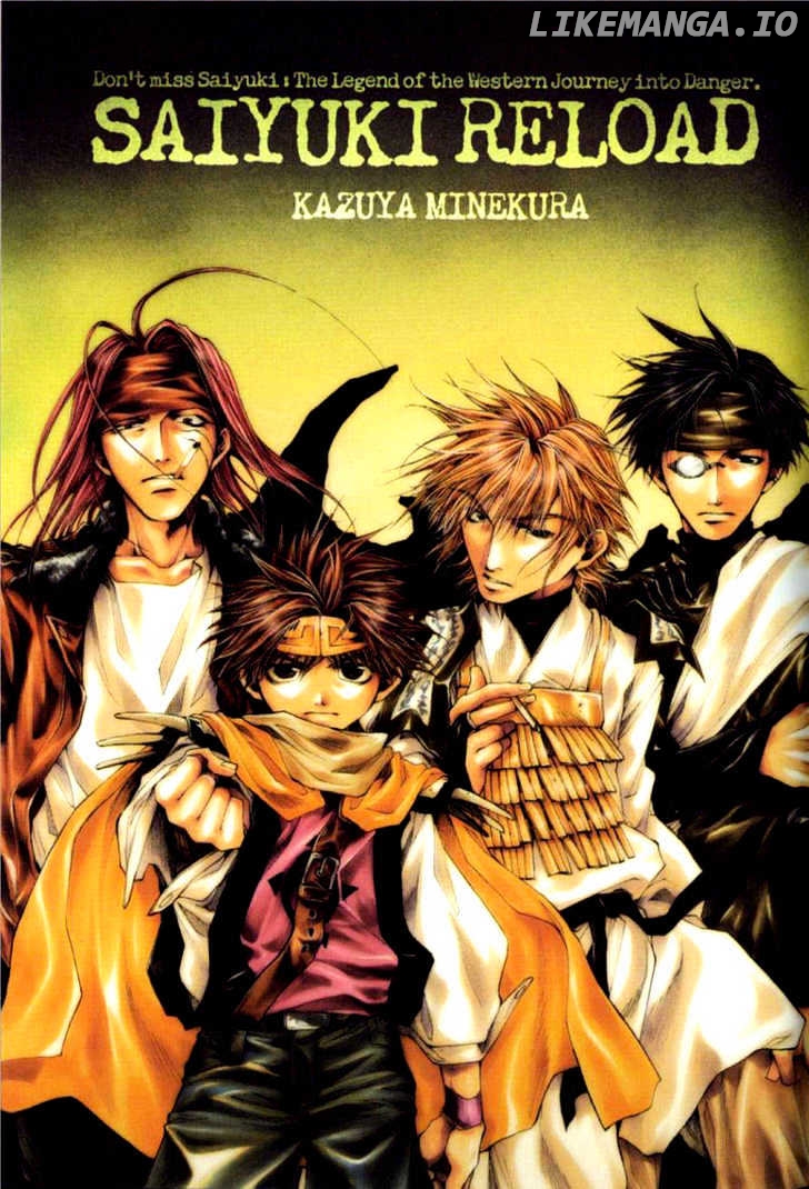 Saiyuki Reload chapter 11 - page 1