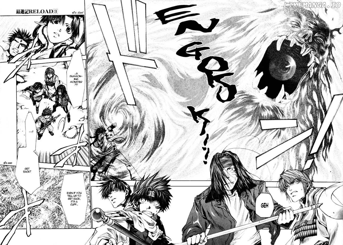 Saiyuki Reload chapter 13 - page 8