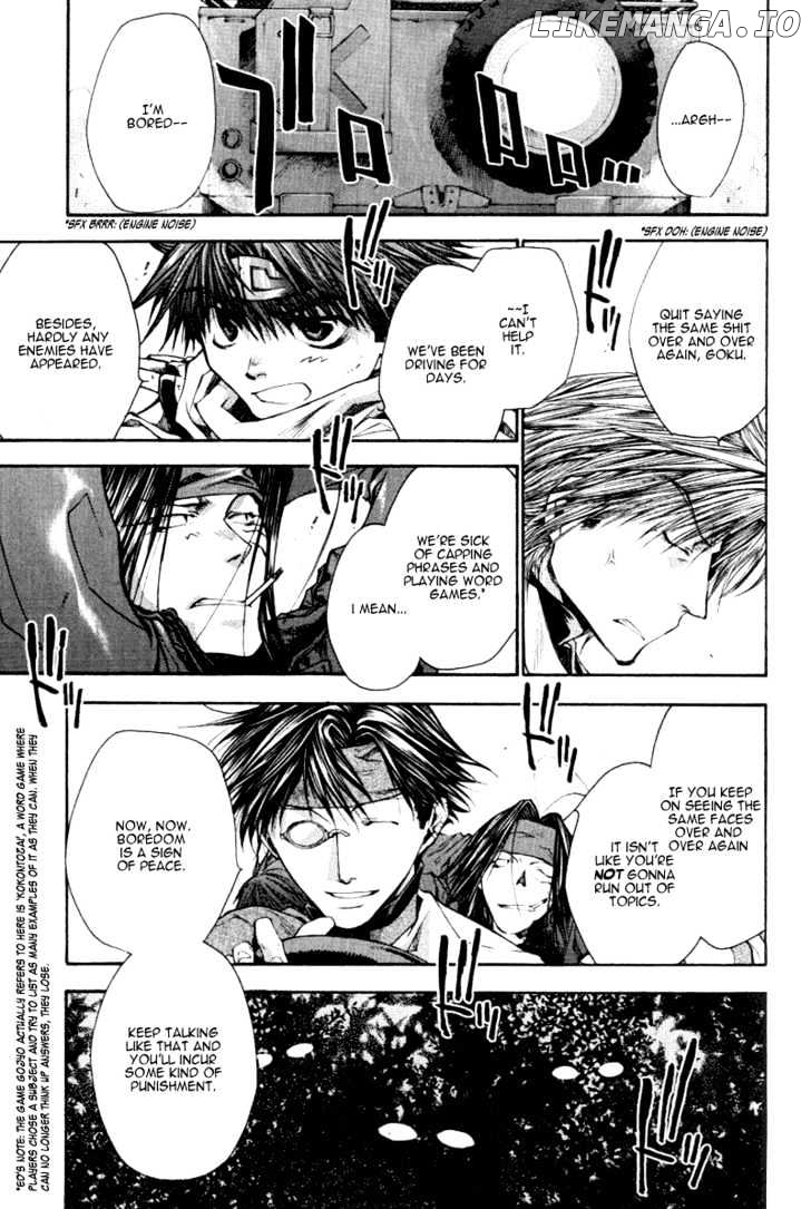 Saiyuki Reload chapter 14 - page 4