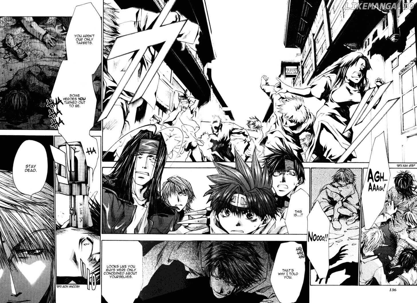 Saiyuki Reload chapter 15 - page 8