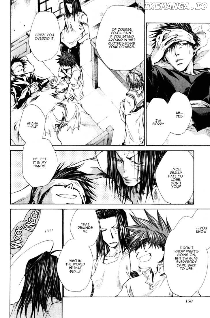 Saiyuki Reload chapter 16 - page 9