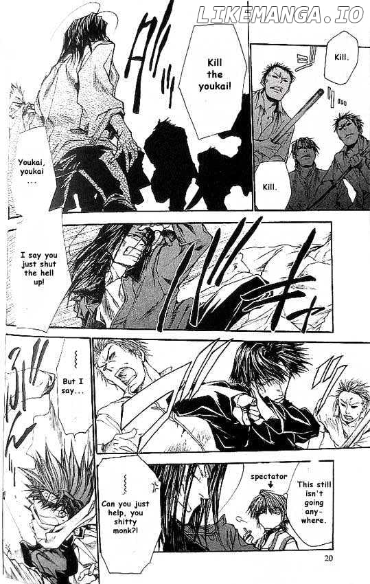 Saiyuki Reload chapter 17 - page 8