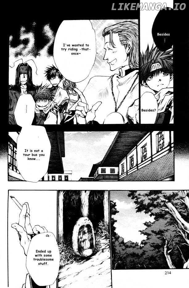 Saiyuki Reload chapter 19 - page 11