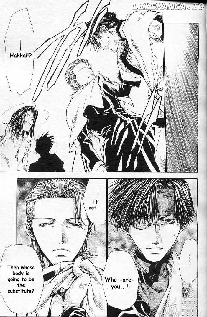 Saiyuki Reload chapter 20.1 - page 24