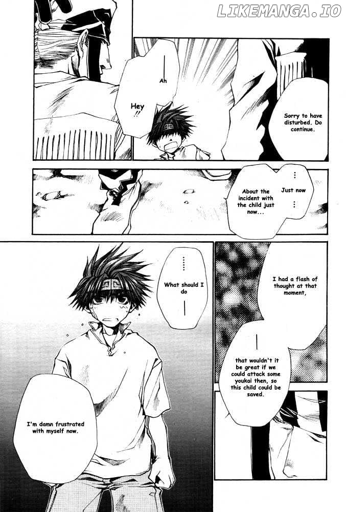 Saiyuki Reload chapter 21.1 - page 3