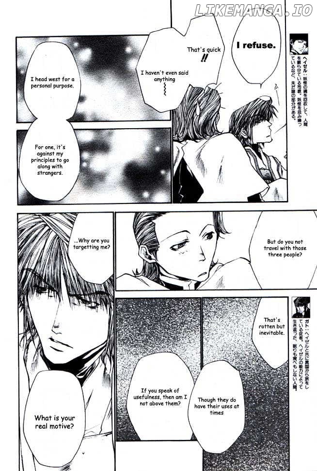 Saiyuki Reload chapter 21.1 - page 6