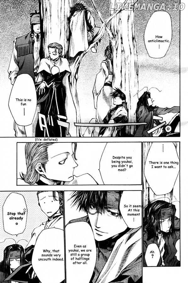 Saiyuki Reload chapter 21.2 - page 13