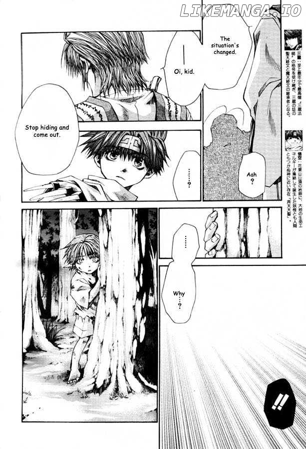 Saiyuki Reload chapter 21.2 - page 2