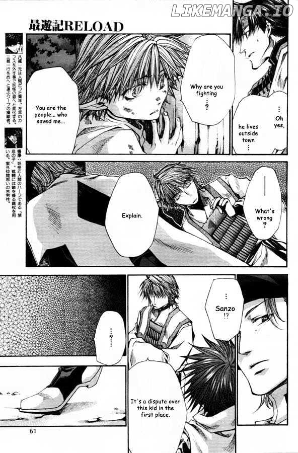 Saiyuki Reload chapter 21.2 - page 3