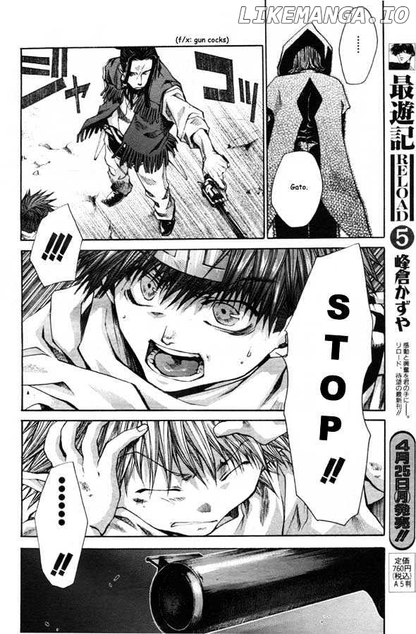 Saiyuki Reload chapter 21.2 - page 8