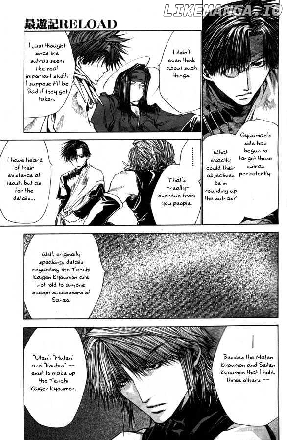 Saiyuki Reload chapter 22 - page 13