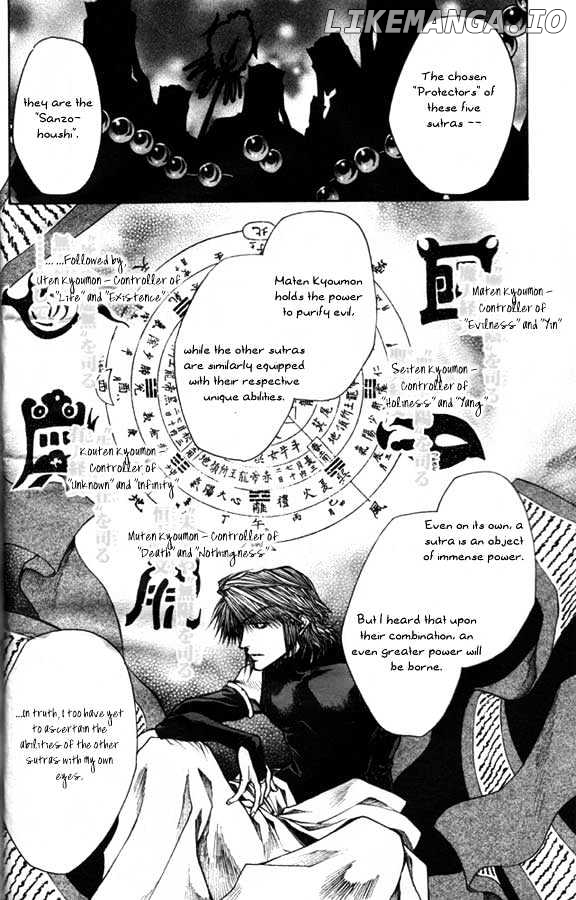 Saiyuki Reload chapter 22 - page 14